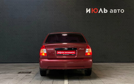 Hyundai Accent II, 2005 год, 380 000 рублей, 6 фотография