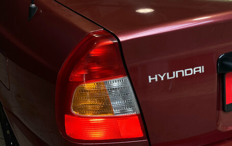 Hyundai Accent II, 2005 год, 380 000 рублей, 7 фотография