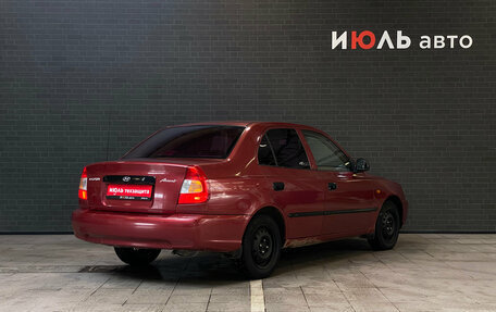 Hyundai Accent II, 2005 год, 380 000 рублей, 5 фотография