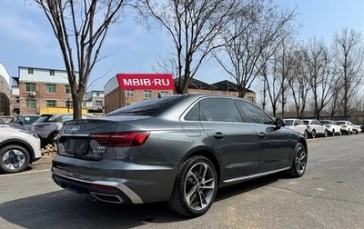 Audi A4, 2023 год, 2 670 777 рублей, 1 фотография