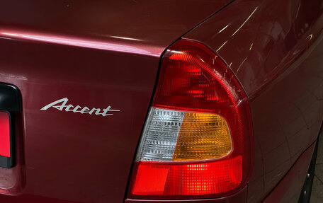 Hyundai Accent II, 2005 год, 380 000 рублей, 8 фотография