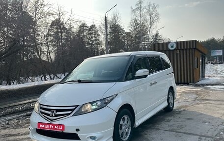 Honda Elysion I, 2006 год, 1 270 000 рублей, 1 фотография