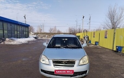 Vortex Estina II (FL-C), 2010 год, 200 000 рублей, 1 фотография