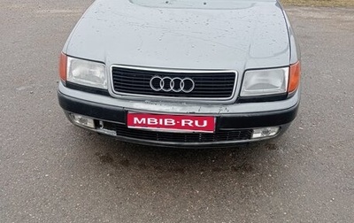 Audi 100, 1993 год, 220 000 рублей, 1 фотография