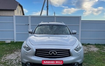 Infiniti FX II, 2011 год, 1 950 000 рублей, 1 фотография