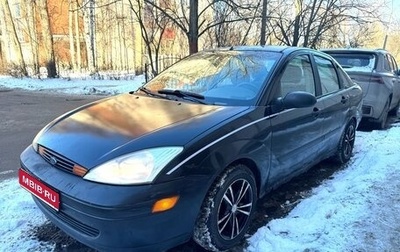 Ford Focus IV, 2000 год, 150 000 рублей, 1 фотография