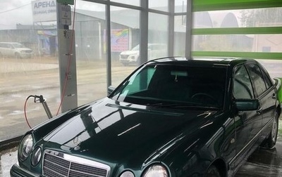 Mercedes-Benz E-Класс, 1996 год, 500 000 рублей, 1 фотография