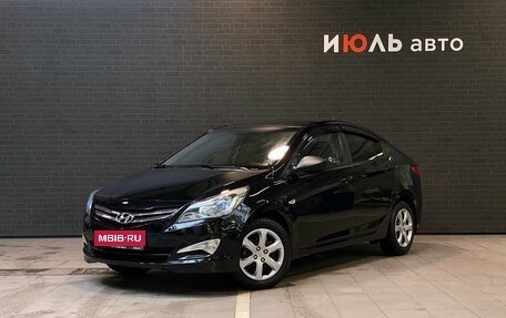 Hyundai Solaris II рестайлинг, 2014 год, 990 000 рублей, 1 фотография
