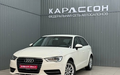 Audi A3, 2013 год, 1 400 000 рублей, 1 фотография