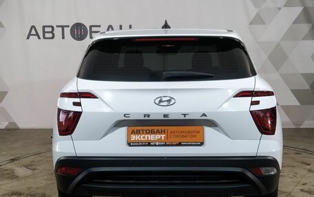 Hyundai Creta, 2021 год, 2 110 000 рублей, 5 фотография