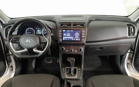 Hyundai Creta, 2021 год, 2 110 000 рублей, 10 фотография