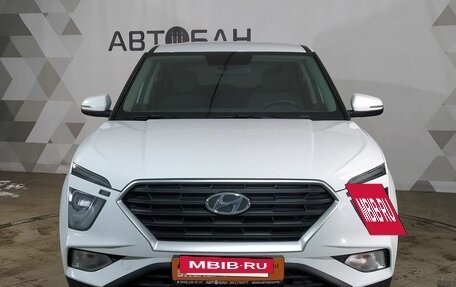 Hyundai Creta, 2021 год, 2 110 000 рублей, 2 фотография