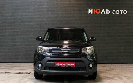 KIA Soul II рестайлинг, 2018 год, 1 440 000 рублей, 2 фотография