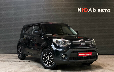 KIA Soul II рестайлинг, 2018 год, 1 440 000 рублей, 3 фотография