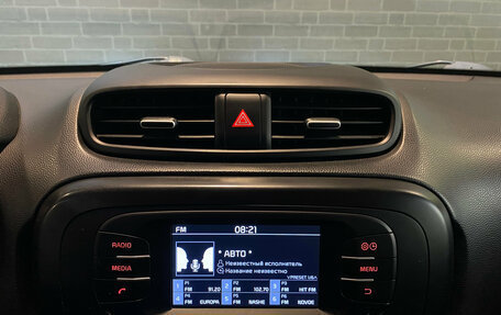 KIA Soul II рестайлинг, 2018 год, 1 440 000 рублей, 10 фотография