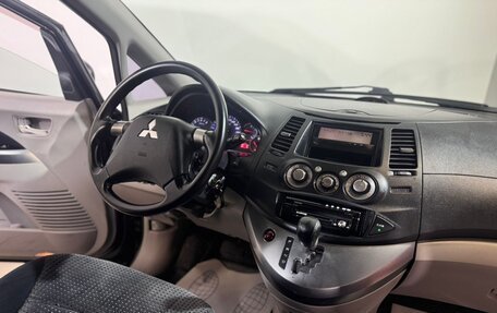 Mitsubishi Grandis, 2007 год, 789 000 рублей, 7 фотография