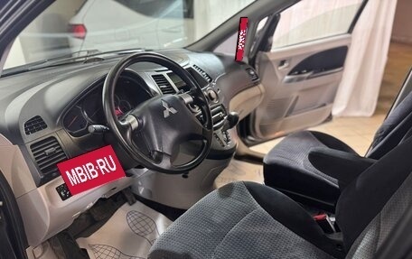 Mitsubishi Grandis, 2007 год, 789 000 рублей, 6 фотография