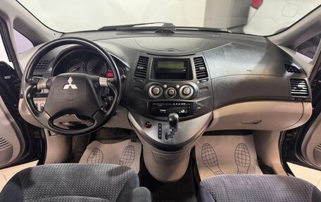 Mitsubishi Grandis, 2007 год, 789 000 рублей, 9 фотография