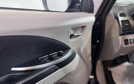 Mitsubishi Grandis, 2007 год, 789 000 рублей, 12 фотография