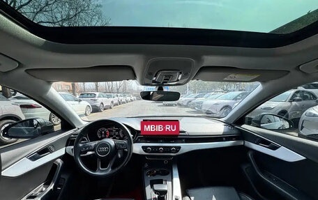 Audi A4, 2023 год, 2 670 777 рублей, 8 фотография