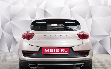 Geely GS I, 2021 год, 1 440 000 рублей, 4 фотография