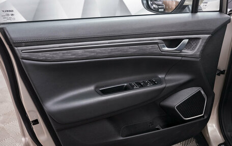 Geely GS I, 2021 год, 1 440 000 рублей, 15 фотография