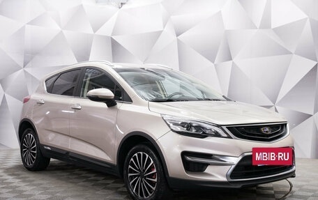 Geely GS I, 2021 год, 1 440 000 рублей, 7 фотография