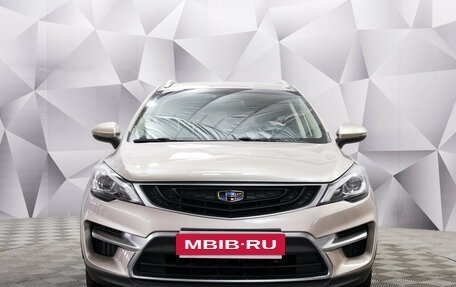 Geely GS I, 2021 год, 1 440 000 рублей, 8 фотография