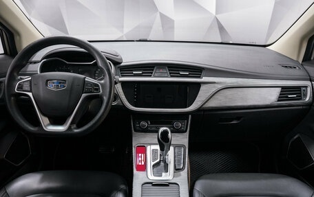 Geely GS I, 2021 год, 1 440 000 рублей, 10 фотография