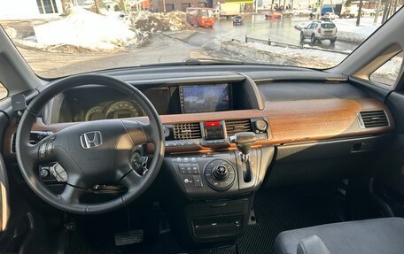 Honda Elysion I, 2006 год, 1 270 000 рублей, 13 фотография
