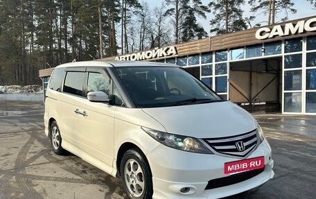 Honda Elysion I, 2006 год, 1 270 000 рублей, 7 фотография