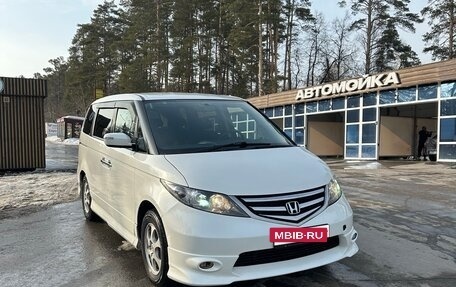 Honda Elysion I, 2006 год, 1 270 000 рублей, 4 фотография