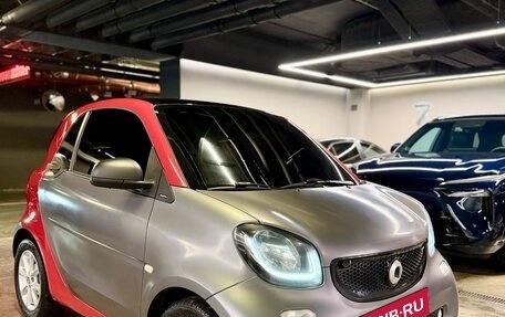 Smart Fortwo III, 2016 год, 1 000 000 рублей, 6 фотография