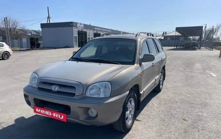 Hyundai Santa Fe Classic, 2008 год, 720 000 рублей, 2 фотография