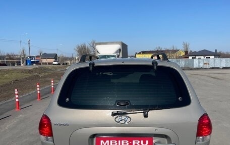 Hyundai Santa Fe Classic, 2008 год, 720 000 рублей, 7 фотография