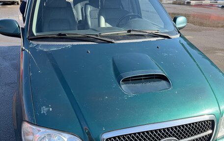 KIA Carnival III, 2004 год, 390 000 рублей, 8 фотография