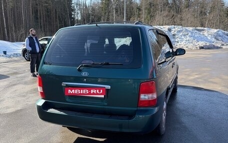 KIA Carnival III, 2004 год, 390 000 рублей, 3 фотография
