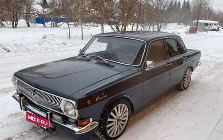 ГАЗ 24 «Волга» I (24), 1982 год, 550 000 рублей, 6 фотография