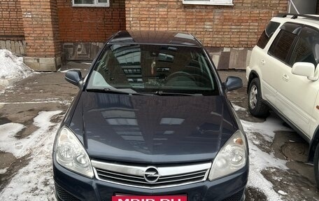Opel Astra H, 2010 год, 510 000 рублей, 11 фотография