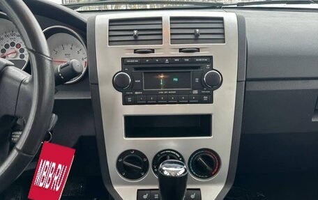 Dodge Caliber I рестайлинг, 2007 год, 650 000 рублей, 16 фотография