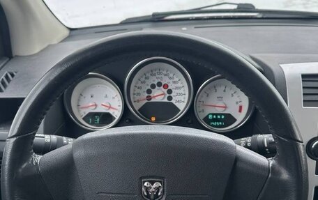 Dodge Caliber I рестайлинг, 2007 год, 650 000 рублей, 18 фотография