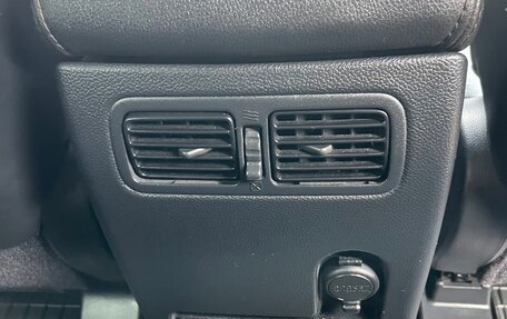 Infiniti FX II, 2011 год, 1 950 000 рублей, 18 фотография