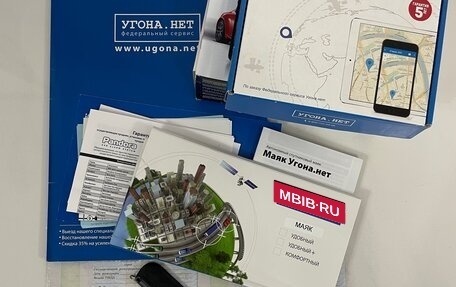 Infiniti FX II, 2011 год, 1 950 000 рублей, 20 фотография