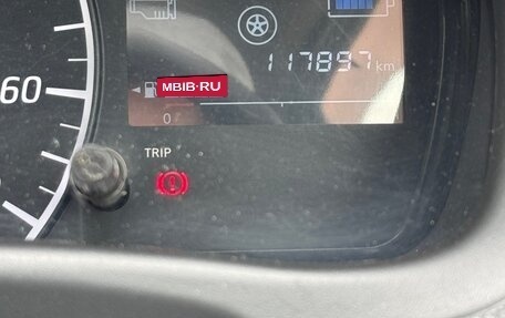 Nissan Note II рестайлинг, 2017 год, 820 000 рублей, 19 фотография