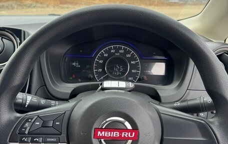 Nissan Note II рестайлинг, 2017 год, 820 000 рублей, 18 фотография