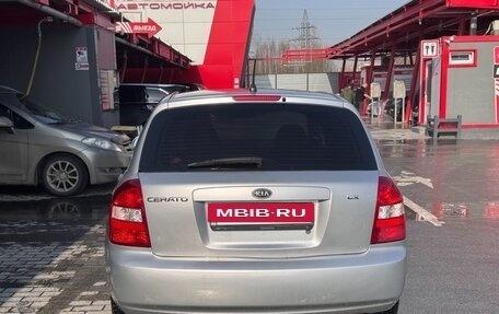 KIA Cerato I, 2005 год, 320 000 рублей, 6 фотография