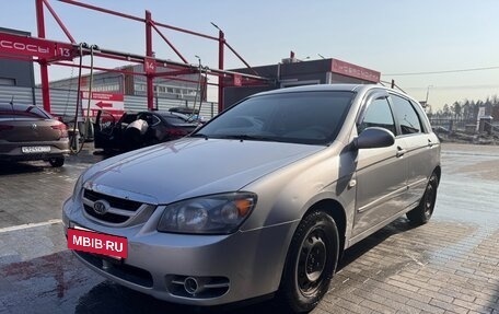 KIA Cerato I, 2005 год, 320 000 рублей, 11 фотография