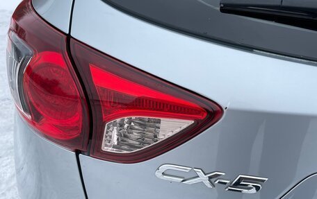 Mazda CX-5 II, 2015 год, 2 000 000 рублей, 7 фотография