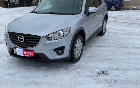Mazda CX-5 II, 2015 год, 2 000 000 рублей, 4 фотография