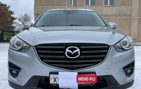 Mazda CX-5 II, 2015 год, 2 000 000 рублей, 5 фотография
